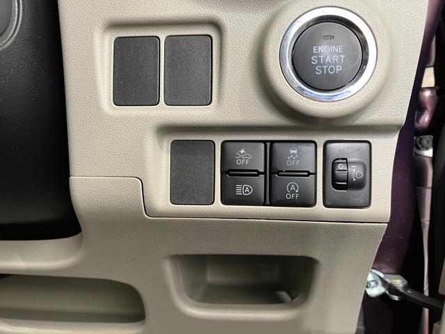 キャストスタイルＸ　リミテッド　ＳＡIIIワンオーナー　純正ナビ　純正ドライブレコーダー　バックモニター　運転席・助手席シートヒーター　純正１５インチアルミホイール　ハロゲンヘッドライト　スマートキー　取扱説明書　メンテナンスノート（香川県）の中古車