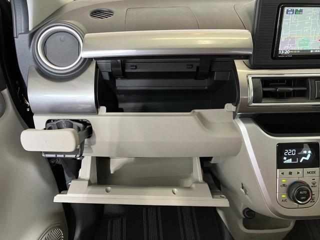 キャストスタイルＸ　リミテッド　ＳＡIIIワンオーナー　純正ナビ　純正ドライブレコーダー　バックモニター　運転席・助手席シートヒーター　純正１５インチアルミホイール　ハロゲンヘッドライト　スマートキー　取扱説明書　メンテナンスノート（香川県）の中古車