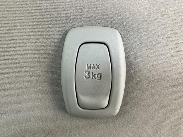 キャストスタイルＸ　リミテッド　ＳＡIIIワンオーナー　純正ナビ　純正ドライブレコーダー　バックモニター　運転席・助手席シートヒーター　純正１５インチアルミホイール　ハロゲンヘッドライト　スマートキー　取扱説明書　メンテナンスノート（香川県）の中古車