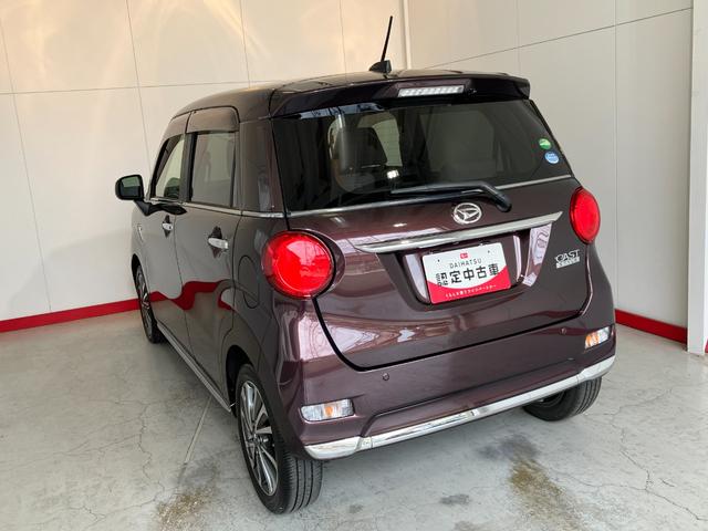 キャストスタイルＸ　リミテッド　ＳＡIIIワンオーナー　純正ナビ　純正ドライブレコーダー　バックモニター　運転席・助手席シートヒーター　純正１５インチアルミホイール　ハロゲンヘッドライト　スマートキー　取扱説明書　メンテナンスノート（香川県）の中古車