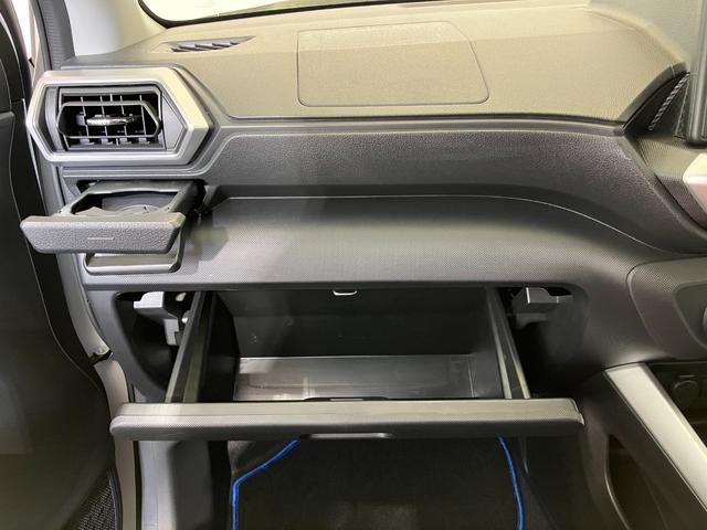 ロッキープレミアムＧ　ＨＥＶワンオーナー　パノラマモニター対応カメラ　アダプティブクルーズコントロール　電動パーキングブレーキ　運転席・助手席シートヒーター　ＬＥＤヘッドランプ　純正１７インチアルミホイール　スマートキー（香川県）の中古車