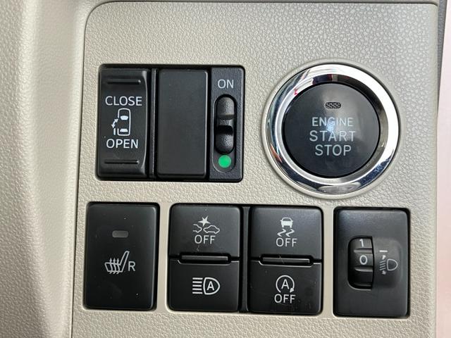 タントＸ　ＳＡIIIワンオーナー　純正ナビ　バックモニター　左側パワースライドドア　運転席シートヒーター　ハロゲンヘッドライト　オートライト　オートマチックハイビーム　スマートキー　取扱説明書　メンテナンスノート（香川県）の中古車