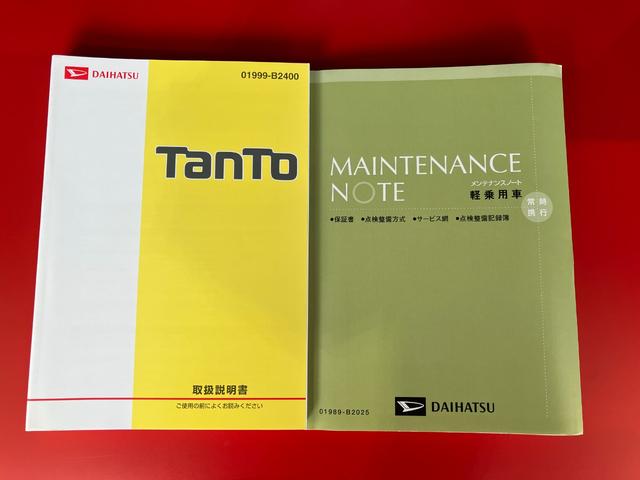 タントＸ　ＳＡIIIワンオーナー　純正ナビ　バックモニター　左側パワースライドドア　運転席シートヒーター　ハロゲンヘッドライト　オートライト　オートマチックハイビーム　スマートキー　取扱説明書　メンテナンスノート（香川県）の中古車