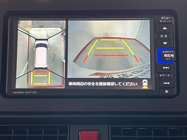 タントＸセレクションワンオーナー　純正ナビ　パノラマモニター　左側パワースライドドア　運転席・助手席シートヒーター　ＬＥＤヘッドランプ　オートライト　オートマチックハイビーム　取扱説明書　メンテナンスノート　スマートキー（香川県）の中古車