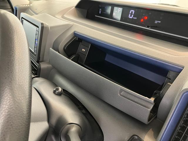 タントＸセレクションワンオーナー　純正ナビ　パノラマモニター　左側パワースライドドア　運転席・助手席シートヒーター　ＬＥＤヘッドランプ　オートライト　オートマチックハイビーム　取扱説明書　メンテナンスノート　スマートキー（香川県）の中古車