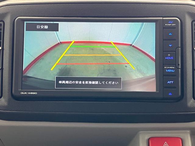 ミライースＧ　リミテッドＳＡIIIワンオーナー　ＵＳＢチューナー　バックモニター　運転席・助手席シートヒーター　ＬＥＤヘッドランプ　純正１４インチアルミホイール　スマートキー　電動格納ミラー　取扱説明書　メンテナンスノート（香川県）の中古車