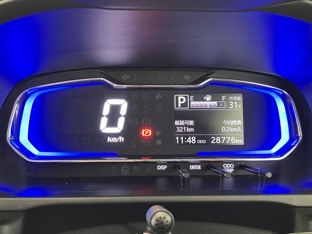ミライースＧ　リミテッドＳＡIIIワンオーナー　ＵＳＢチューナー　バックモニター　運転席・助手席シートヒーター　ＬＥＤヘッドランプ　純正１４インチアルミホイール　スマートキー　電動格納ミラー　取扱説明書　メンテナンスノート（香川県）の中古車