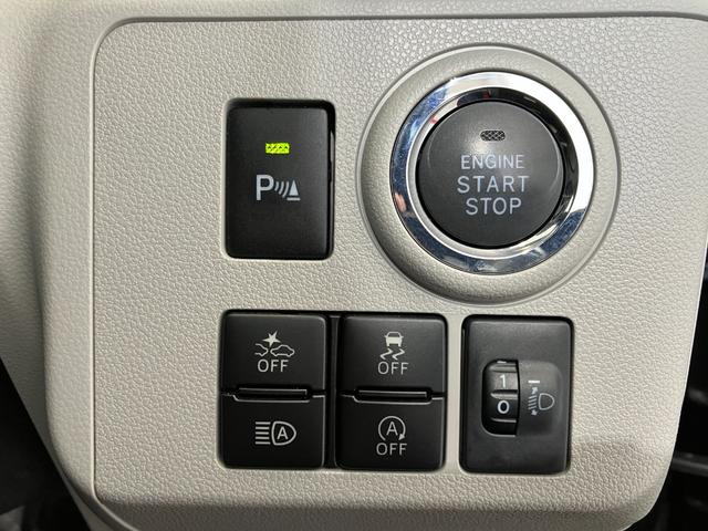 ミライースＧ　リミテッドＳＡIIIワンオーナー　ＵＳＢチューナー　バックモニター　運転席・助手席シートヒーター　ＬＥＤヘッドランプ　純正１４インチアルミホイール　スマートキー　電動格納ミラー　取扱説明書　メンテナンスノート（香川県）の中古車