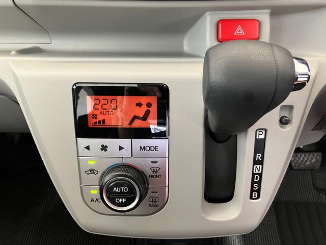 ミライースＧ　リミテッドＳＡIIIワンオーナー　ＵＳＢチューナー　バックモニター　運転席・助手席シートヒーター　ＬＥＤヘッドランプ　純正１４インチアルミホイール　スマートキー　電動格納ミラー　取扱説明書　メンテナンスノート（香川県）の中古車