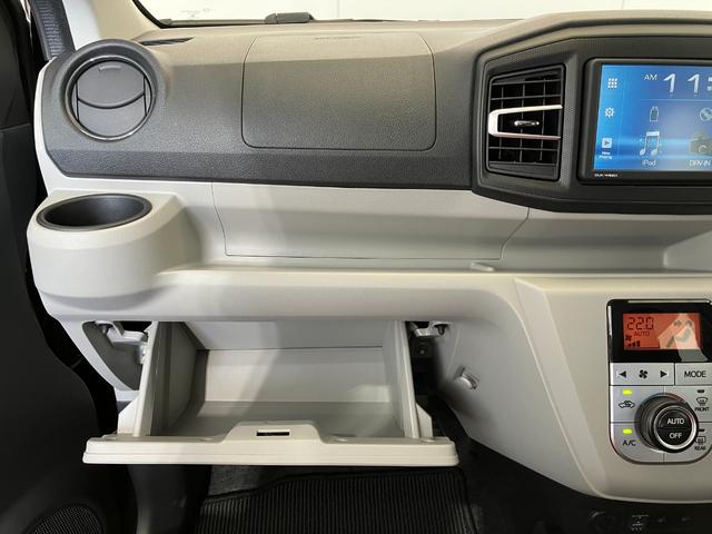 ミライースＧ　リミテッドＳＡIIIワンオーナー　ＵＳＢチューナー　バックモニター　運転席・助手席シートヒーター　ＬＥＤヘッドランプ　純正１４インチアルミホイール　スマートキー　電動格納ミラー　取扱説明書　メンテナンスノート（香川県）の中古車