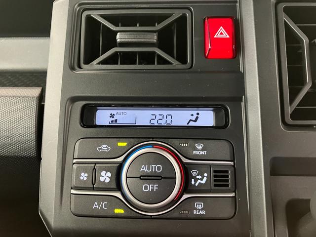 タフトＸワンオーナー　バックモニター対応カメラ　電動パーキングブレーキ　オートブレーキホールド　ＬＥＤヘッドランプ　オートライト　オートマチックハイビーム　スマートキー　取扱説明書　メンテナンスノート（香川県）の中古車