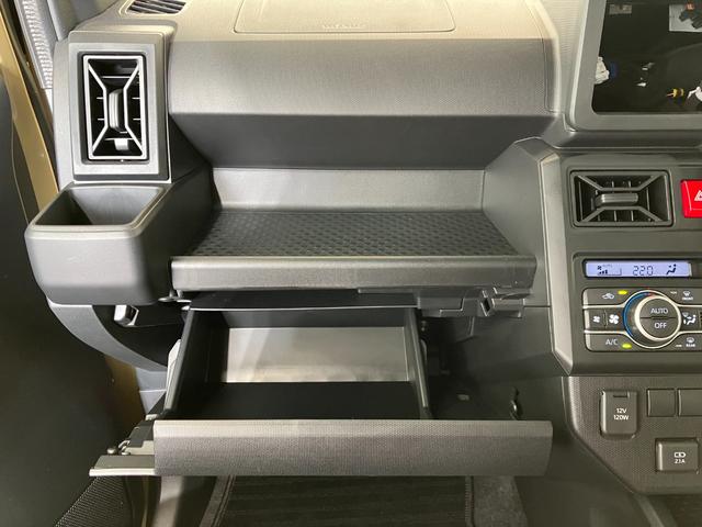 タフトＸワンオーナー　バックモニター対応カメラ　電動パーキングブレーキ　オートブレーキホールド　ＬＥＤヘッドランプ　オートライト　オートマチックハイビーム　スマートキー　取扱説明書　メンテナンスノート（香川県）の中古車