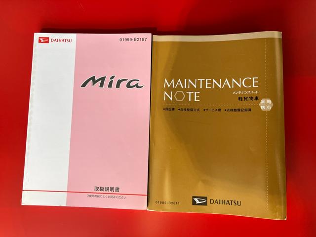 ミラＴＸワンオーナー　ＡＭ／ＦＭラジオ　キーレスエントリー　ハロゲンヘッドライト　スペアタイヤ付き　ラバーマット　取扱説明書　メンテナンスノート（香川県）の中古車