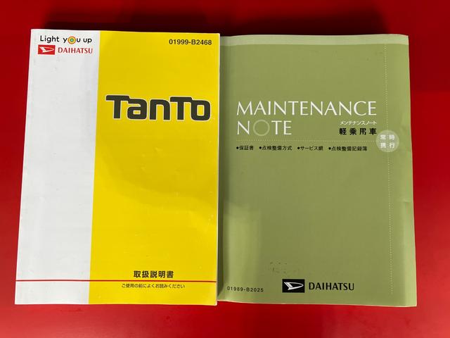 タントカスタムＸ　トップエディションＶＳ　ＳＡIIIワンオーナー　純正ナビ　純正ＥＴＣ　純正ドライブレコーダー　パノラマモニター　両側パワースライドドア　運転席シートヒーター　純正１４インチアルミホイール　スマアシＩＩＩ　ＬＥＤヘッドランプ（香川県）の中古車