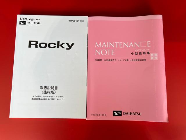 ロッキープレミアムワンオーナー　ターボ　純正ナビ　純正ドライブレコーダー　バックモニター　アダプティブクルーズコントロール　運転席・助手席シートヒーター　ＬＥＤヘッドランプ　スマートキー　純正１７インチアルミホイール（香川県）の中古車