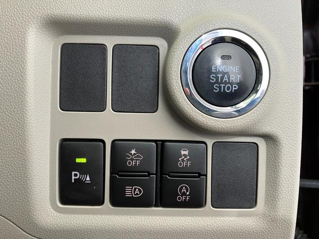 ブーンＸ　Ｌパッケージ　ＳＡIIIワンオーナー　バックモニター対応カメラ　ＬＥＤヘッドランプ　オートライト　オートマチックハイビーム　電動格納ミラー　純正１４インチアルミホイール　スマートキー　取扱説明書　メンテナンスノート（香川県）の中古車
