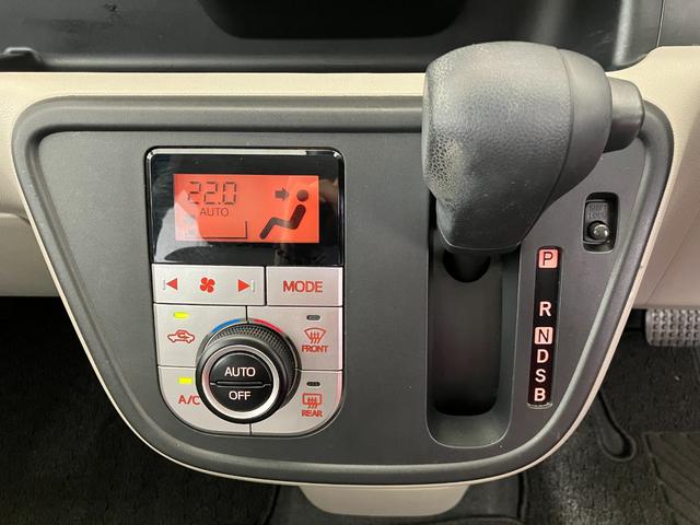 ブーンＸ　Ｌパッケージ　ＳＡIIIワンオーナー　バックモニター対応カメラ　ＬＥＤヘッドランプ　オートライト　オートマチックハイビーム　電動格納ミラー　純正１４インチアルミホイール　スマートキー　取扱説明書　メンテナンスノート（香川県）の中古車
