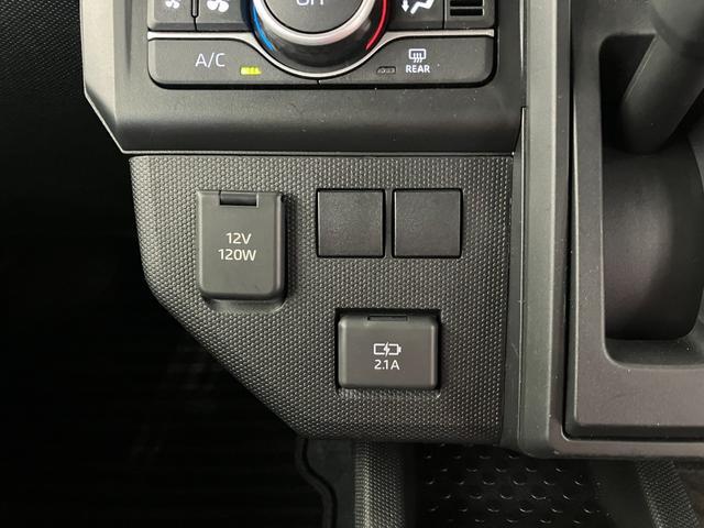 タフトＸワンオーナー　バックモニター対応カメラ　電動パーキングブレーキ　オートブレーキホールド　ＬＥＤヘッドランプ　オートライト　オートマチックハイビーム　スマートキー　取扱説明書　メンテナンスノート（香川県）の中古車