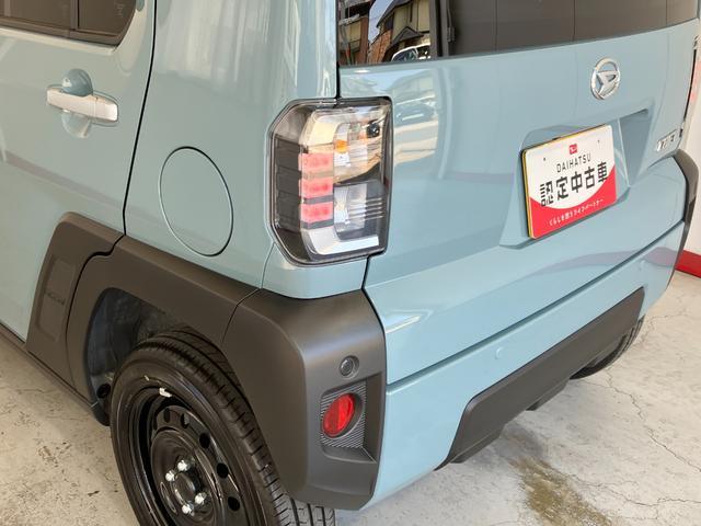 タフトＸワンオーナー　バックモニター対応カメラ　電動パーキングブレーキ　オートブレーキホールド　ＬＥＤヘッドランプ　オートライト　オートマチックハイビーム　スマートキー　取扱説明書　メンテナンスノート（香川県）の中古車