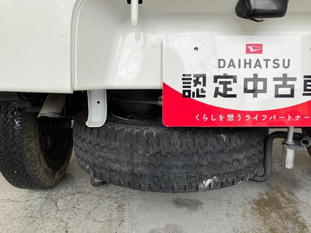 ハイゼットトラックＥＸＴワンオーナー　４ＷＤ　ハロゲンヘッドライト　キーレスエントリー　ラバーマット　バイザー　取扱説明書　メンテナンスノート（香川県）の中古車