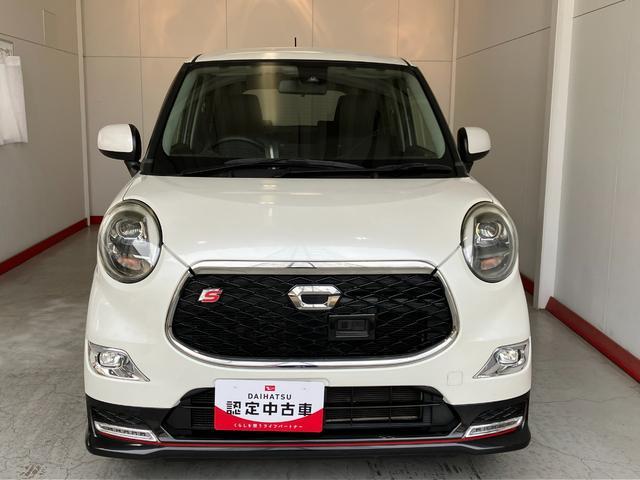 キャストスポーツＳＡIIワンオーナー　ターボ　純正ナビ　バックモニター　運転席シートヒーター　ＬＥＤヘッドランプ　純正１６インチアルミホイール　スマートキー　電動格納ミラー　取扱説明書　スマアシＩＩ　メンテナンスノート（香川県）の中古車