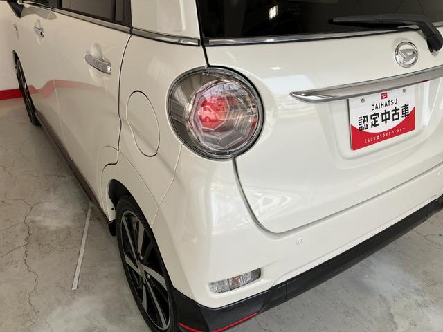 キャストスポーツＳＡIIワンオーナー　ターボ　純正ナビ　バックモニター　運転席シートヒーター　ＬＥＤヘッドランプ　純正１６インチアルミホイール　スマートキー　電動格納ミラー　取扱説明書　スマアシＩＩ　メンテナンスノート（香川県）の中古車