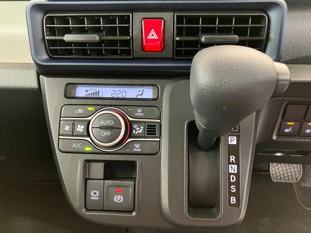 タントＸワンオーナー　バックモニター対応カメラ　左側パワースライドドア　運転席・助手席シートヒーター　電動パーキングブレーキ　オートブレーキホールド　ＬＥＤヘッドランプ　スマートキー　電動格納ミラー　スマアシ（香川県）の中古車