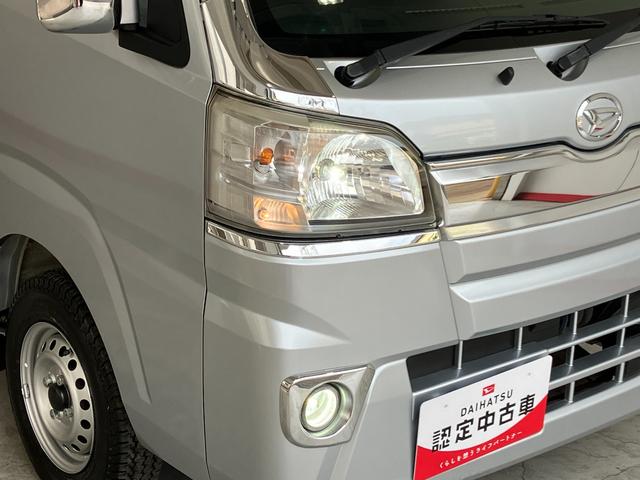 ハイゼットトラックＥＸＴワンオーナー　４ＷＤ　社外ナビ　純正ＥＴＣ　社外ドライブレコーダー　社外バックモニター　作業灯　ＬＥＤヘッドバルブ　キーレスエントリー　取扱説明書　メンテナンスノート（香川県）の中古車