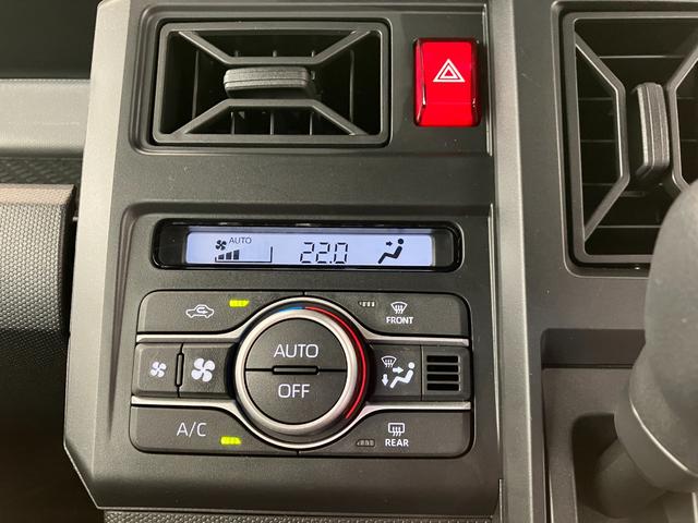 タフトＸワンオーナー　バックモニター対応カメラ　電動パーキングブレーキ　オートブレーキホールド　ＬＥＤヘッドランプ　スマートキー　スマアシ　カーペットマット　バイザー　取扱説明書　メンテナンスノート（香川県）の中古車