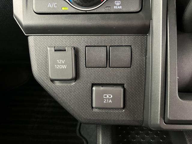 タフトＸワンオーナー　バックモニター対応カメラ　電動パーキングブレーキ　オートブレーキホールド　ＬＥＤヘッドランプ　スマートキー　スマアシ　カーペットマット　バイザー　取扱説明書　メンテナンスノート（香川県）の中古車