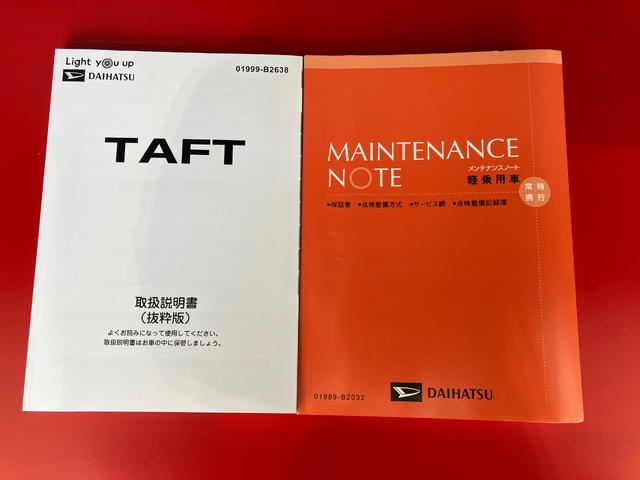 タフトＸワンオーナー　バックモニター対応カメラ　電動パーキングブレーキ　オートブレーキホールド　ＬＥＤヘッドランプ　スマートキー　スマアシ　カーペットマット　バイザー　取扱説明書　メンテナンスノート（香川県）の中古車