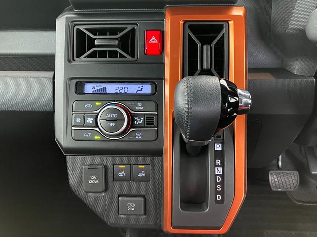 タフトＧワンオーナー　パノラマモニター対応カメラ　電動パーキングブレーキ　オートブレーキホールド　運転席・助手席シートヒーター　ＬＥＤヘッドランプ　スマートキー　純正１５インチアルミホイール　スマアシ（香川県）の中古車