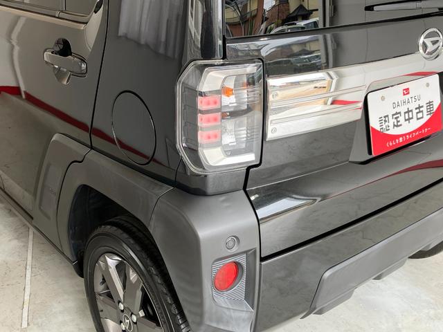 タフトＧワンオーナー　パノラマモニター対応カメラ　電動パーキングブレーキ　オートブレーキホールド　運転席・助手席シートヒーター　ＬＥＤヘッドランプ　スマートキー　純正１５インチアルミホイール　スマアシ（香川県）の中古車