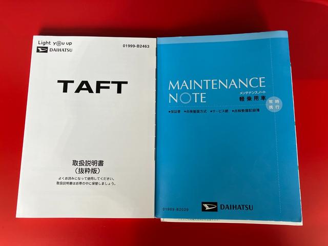 タフトＧワンオーナー　パノラマモニター対応カメラ　電動パーキングブレーキ　オートブレーキホールド　運転席・助手席シートヒーター　ＬＥＤヘッドランプ　スマートキー　純正１５インチアルミホイール　スマアシ（香川県）の中古車