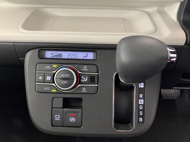 ムーヴキャンバスストライプスＧターボワンオーナー　ターボ　純正ナビ　純正ドライブレコーダー　バックモニター　運転席・助手席シートヒーター　両側パワースライドドア　アダプティブクルーズコントロール　ホッとカップホルダー　スマートキー（香川県）の中古車
