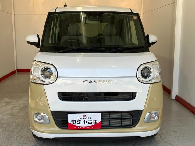ムーヴキャンバスストライプスＧターボワンオーナー　ターボ　純正ナビ　純正ドライブレコーダー　バックモニター　運転席・助手席シートヒーター　両側パワースライドドア　アダプティブクルーズコントロール　ホッとカップホルダー　スマートキー（香川県）の中古車