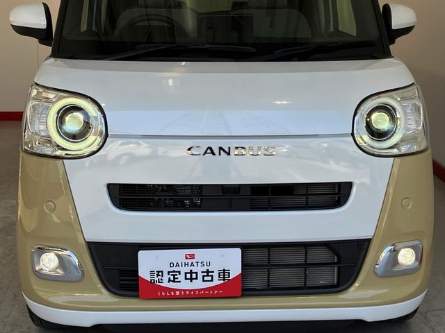 ムーヴキャンバスストライプスＧターボワンオーナー　ターボ　純正ナビ　純正ドライブレコーダー　バックモニター　運転席・助手席シートヒーター　両側パワースライドドア　アダプティブクルーズコントロール　ホッとカップホルダー　スマートキー（香川県）の中古車