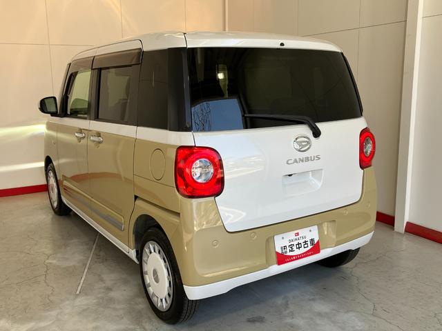 ムーヴキャンバスストライプスＧターボワンオーナー　ターボ　純正ナビ　純正ドライブレコーダー　バックモニター　運転席・助手席シートヒーター　両側パワースライドドア　アダプティブクルーズコントロール　ホッとカップホルダー　スマートキー（香川県）の中古車