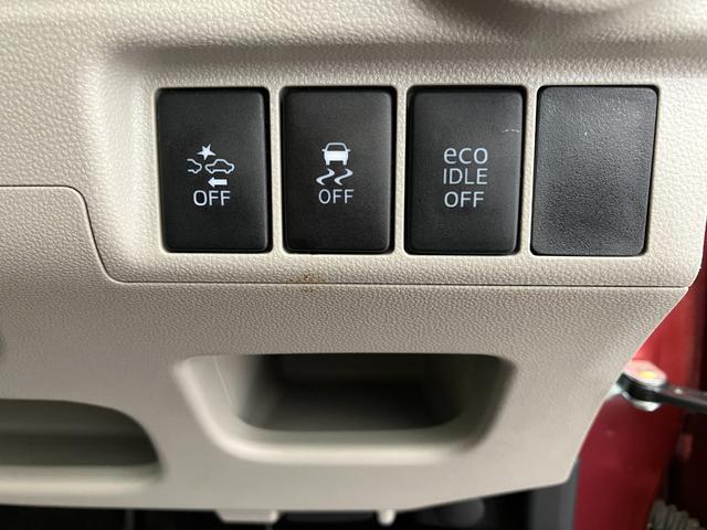 キャストスタイルＧ　ＳＡIIワンオーナー　純正ナビ　バックモニター　ＬＥＤヘッドランプ　純正１５インチアルミホイール　スマートキー　スマアシＩＩ　電動格納ミラー　カーペットマット　ロングバイザー　取扱説明書　メンテナンスノート（香川県）の中古車