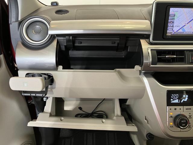 キャストスタイルＧ　ＳＡIIワンオーナー　純正ナビ　バックモニター　ＬＥＤヘッドランプ　純正１５インチアルミホイール　スマートキー　スマアシＩＩ　電動格納ミラー　カーペットマット　ロングバイザー　取扱説明書　メンテナンスノート（香川県）の中古車