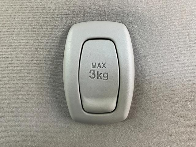 キャストスタイルＧ　ＳＡIIワンオーナー　純正ナビ　バックモニター　ＬＥＤヘッドランプ　純正１５インチアルミホイール　スマートキー　スマアシＩＩ　電動格納ミラー　カーペットマット　ロングバイザー　取扱説明書　メンテナンスノート（香川県）の中古車