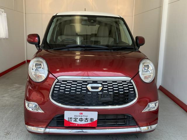 キャストスタイルＧ　ＳＡIIワンオーナー　純正ナビ　バックモニター　ＬＥＤヘッドランプ　純正１５インチアルミホイール　スマートキー　スマアシＩＩ　電動格納ミラー　カーペットマット　ロングバイザー　取扱説明書　メンテナンスノート（香川県）の中古車