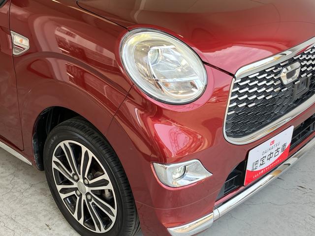 キャストスタイルＧ　ＳＡIIワンオーナー　純正ナビ　バックモニター　ＬＥＤヘッドランプ　純正１５インチアルミホイール　スマートキー　スマアシＩＩ　電動格納ミラー　カーペットマット　ロングバイザー　取扱説明書　メンテナンスノート（香川県）の中古車