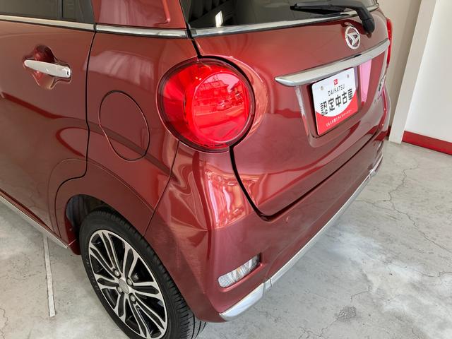 キャストスタイルＧ　ＳＡIIワンオーナー　純正ナビ　バックモニター　ＬＥＤヘッドランプ　純正１５インチアルミホイール　スマートキー　スマアシＩＩ　電動格納ミラー　カーペットマット　ロングバイザー　取扱説明書　メンテナンスノート（香川県）の中古車