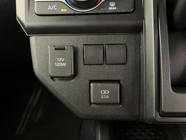 タフトＸワンオーナー　バックモニター対応カメラ　電動パーキングブレーキ　オートブレーキホールド　ＬＥＤヘッドランプ　電動格納ミラー　スマアシ　スマートキー　アイドリングストップ　取扱説明書　メンテナンスノート（香川県）の中古車