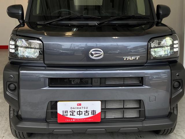 タフトＸワンオーナー　バックモニター対応カメラ　電動パーキングブレーキ　オートブレーキホールド　ＬＥＤヘッドランプ　電動格納ミラー　スマアシ　スマートキー　アイドリングストップ　取扱説明書　メンテナンスノート（香川県）の中古車