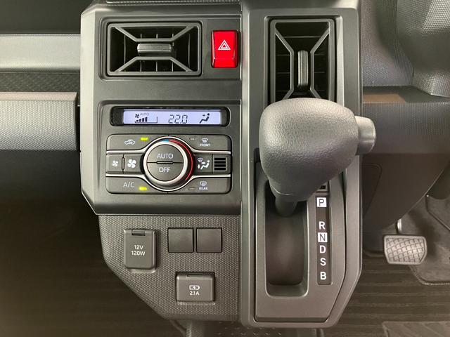 タフトＸワンオーナー　バックモニター対応カメラ　電動パーキングブレーキ　オートブレーキホールド　ＬＥＤヘッドランプ　スマアシ　スマートキー　アイドリングストップ　取扱説明書　メンテナンスノート（香川県）の中古車