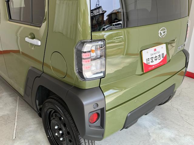 タフトＸワンオーナー　バックモニター対応カメラ　電動パーキングブレーキ　オートブレーキホールド　ＬＥＤヘッドランプ　スマアシ　スマートキー　アイドリングストップ　取扱説明書　メンテナンスノート（香川県）の中古車