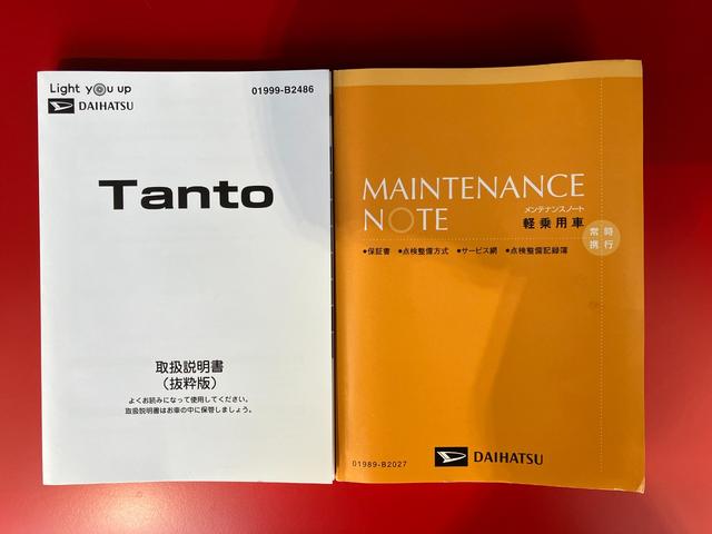 タントＸ　スマートパノラマパーキングパックワンオーナー　純正ナビ　純正ドライブレコーダー　パノラマモニター　両側パワースライドドア　運転席・助手席シートヒーター　スマアシ　ＬＥＤヘッドランプ　オートライト　スマートキー（香川県）の中古車