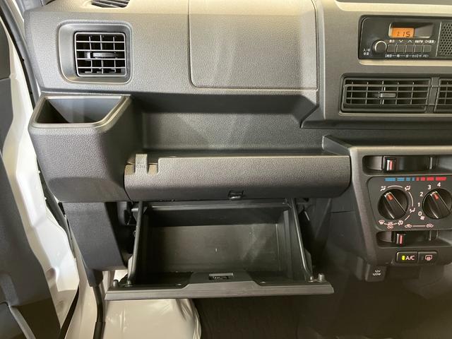 ハイゼットカーゴＤＸワンオーナー　両側スライドドア　ＡＭ／ＦＭラジオ　キーレスエントリー　スマアシ　ハロゲンヘッドライト　オートライト　オートマチックハイビーム　ラバーマット　バイザー　取扱説明書　メンテナンスノート（香川県）の中古車
